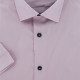 Straight cut shirt in plain fabric AE3AMMC1